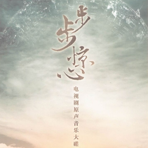 新婚H圆房～H嗯啊1V2动漫
