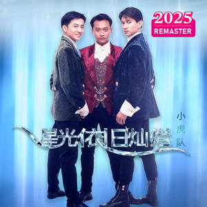 新婚H圆房～H嗯啊1V2动漫
