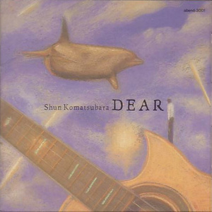 新婚H圆房～H嗯啊1V2动漫
